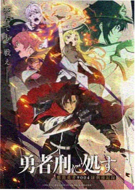 你亲我一下 免费漫画